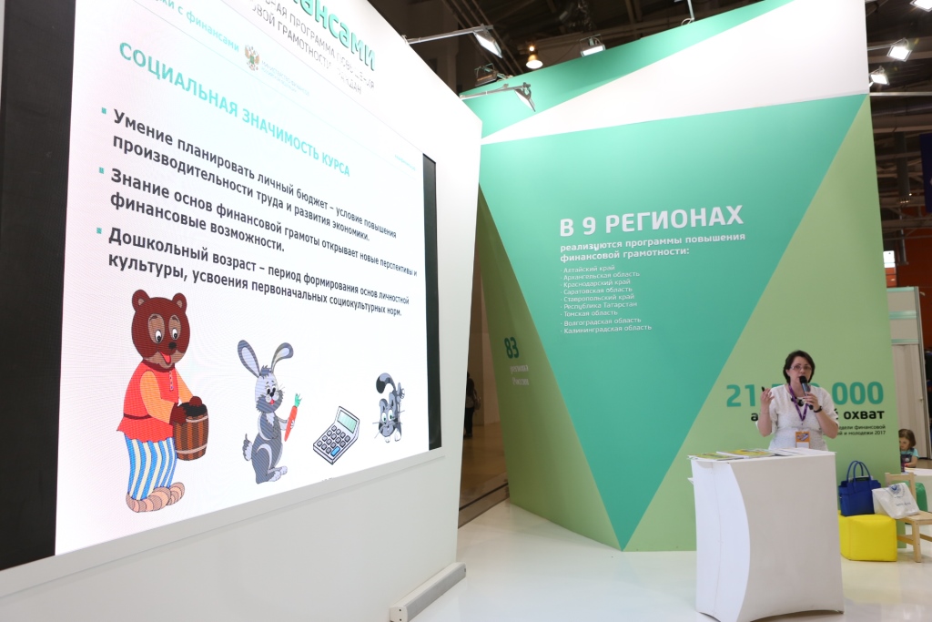 607cbe53aea7894a33f24f4f857048b3.JPG